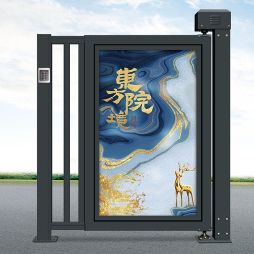智能边门